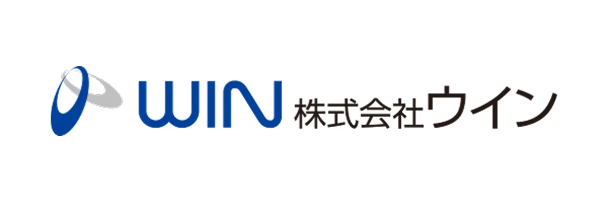 導入企業 WIN様ロゴ
