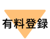 flow_arrow flow_arrow