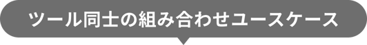 top_usecase top_usecase