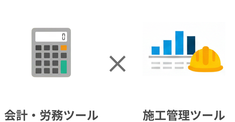 top_usecase02 top_usecase02
