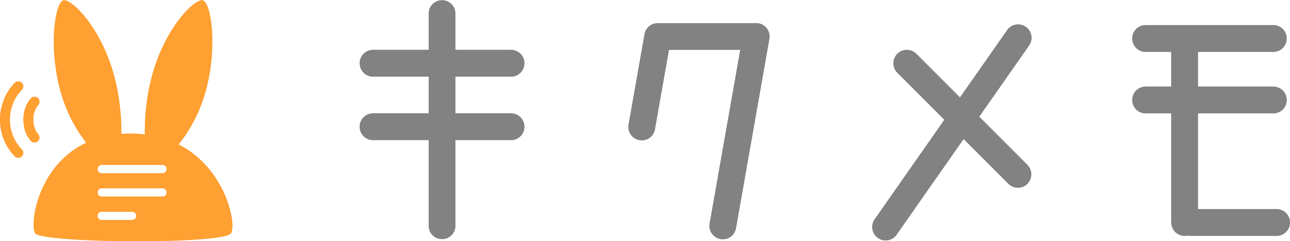 logomark